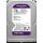 Western Digital Purple 2TB 5400rpm 256MB SATA3 3,5" HDD