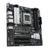 Asus PRIME B650M-A II desktop alaplap microATX