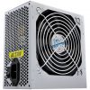 Akyga Basic AK-B1-450 ATX desktop tápegység 450W OEM